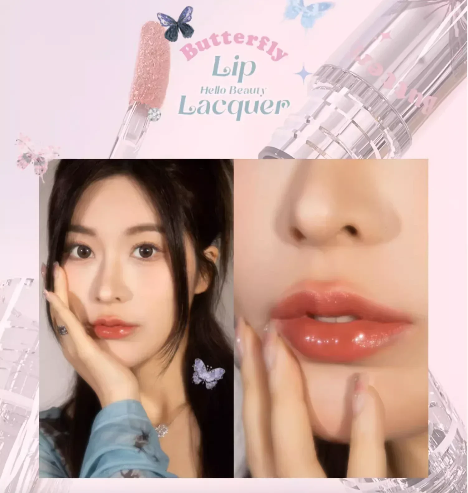 FLORTTE масляный лак для губ сплющенный Блеск увлажняющий не липкий блеск жидкая