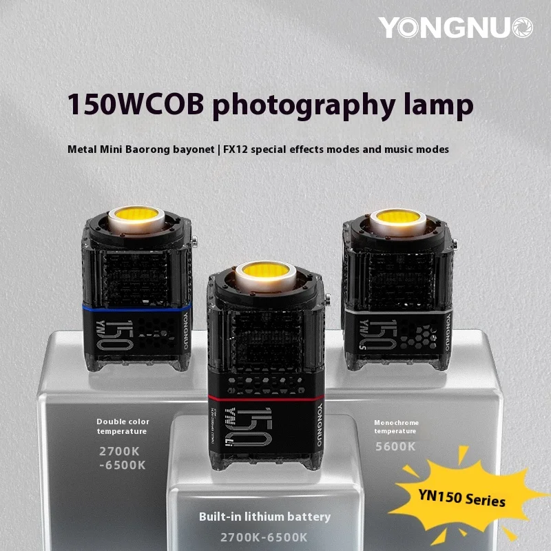 YONGNUO YN150Li COB светодиодный непрерывный свет 2700-6500K 150 Вт мини-крепление Bowens