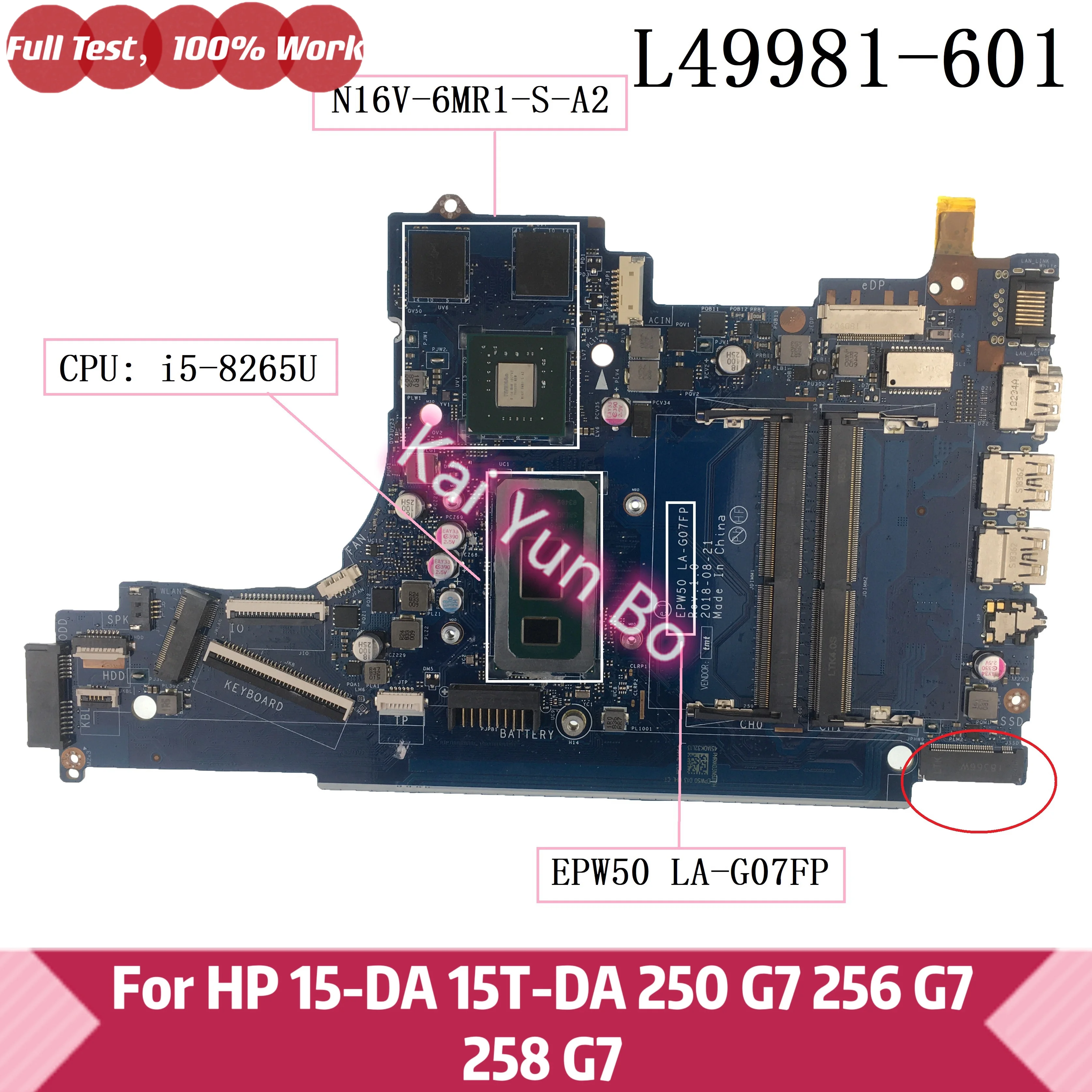 

EPK50 LA-G07FP для ноутбука HP 15-DA 250 G7 256 G7 258 G7 15-da0012la