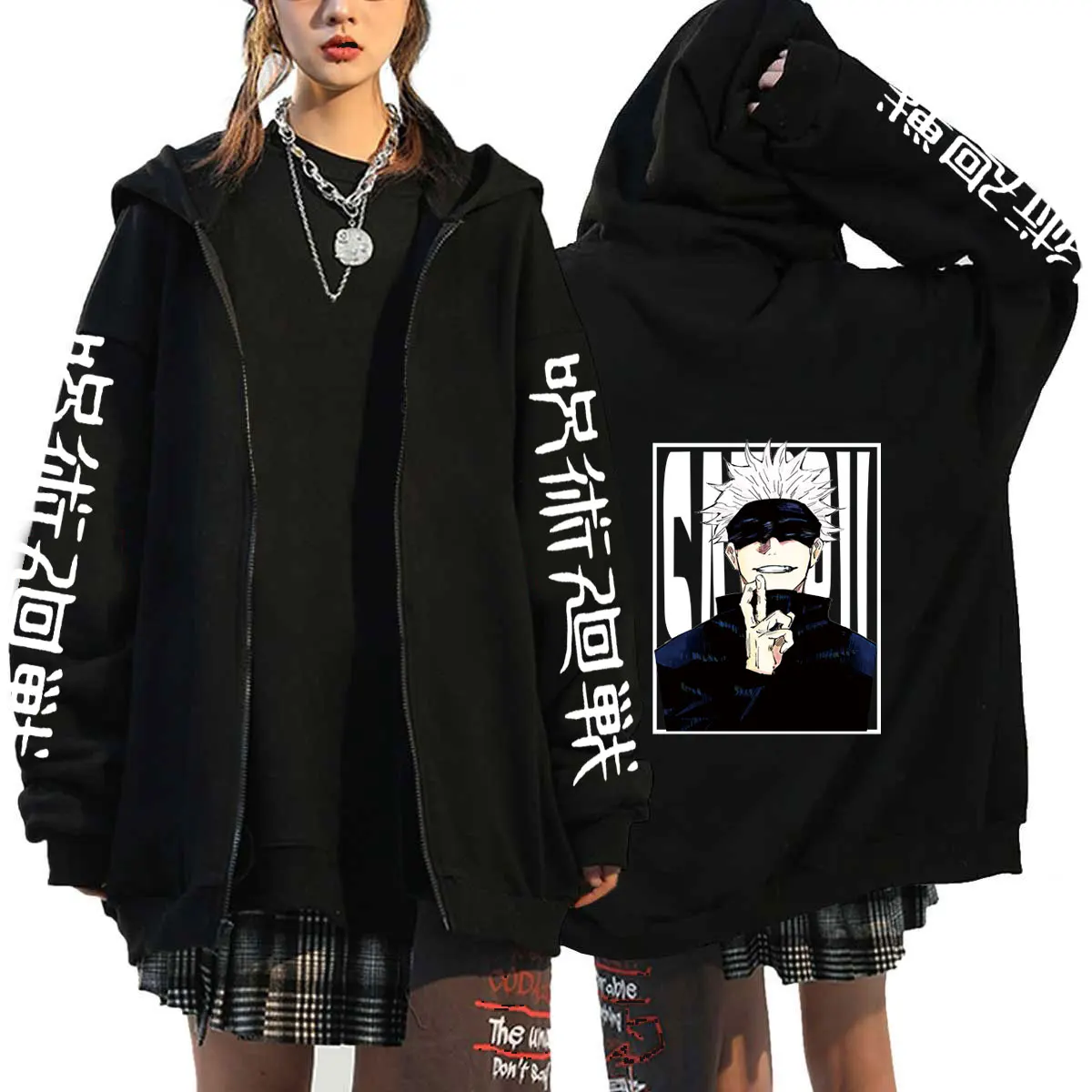 

Men's Hoodies Japanese Anime Jujutsu Kaisen Zipper Hoodie Yuji Itadori Cartoon Sweatshirts Tops Kawaii Gojo Satoru Graphic Stree