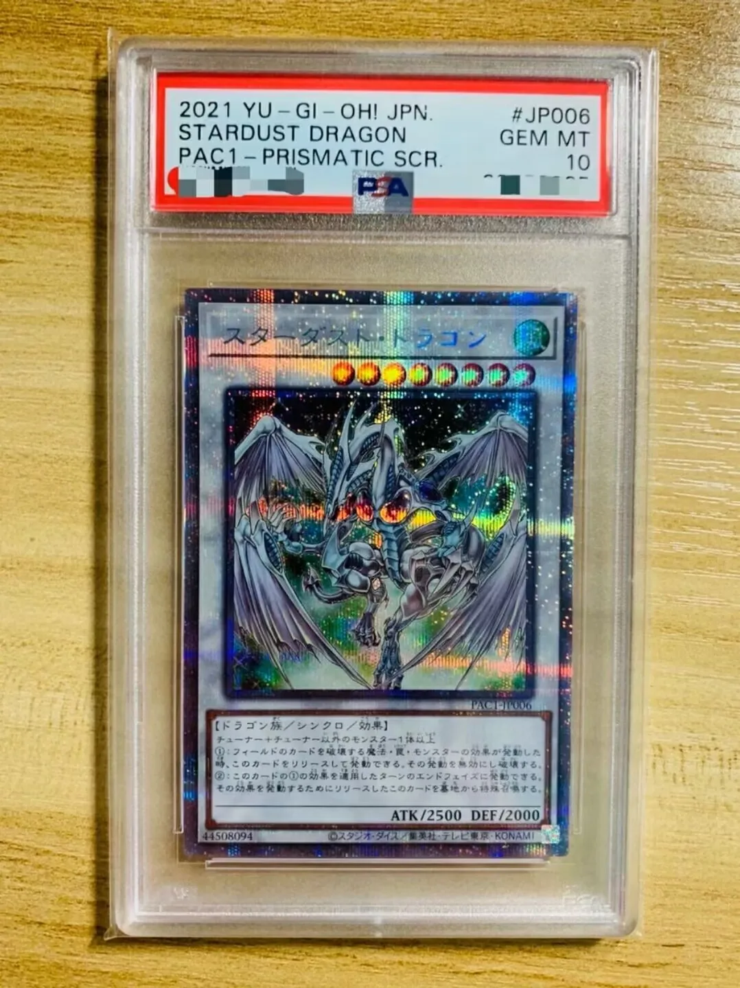 

PSA10 Stardust Dragon - Prismatic Secret Rare PAC1-JP006 - YuGiOh Japanese GEM Mint Card