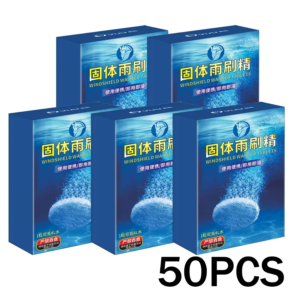 

Концентрированные таблетки для омывателя лобового стекла автомобиля, шипучая жидкость для омывателя автомобиля, твердые таблетки для чистки окон автомобиля