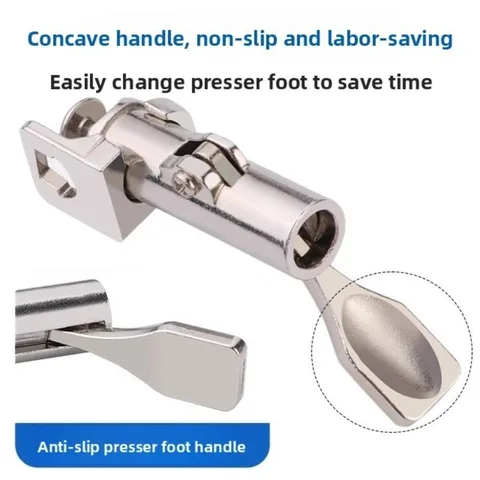 Металлический универсальный прижимной станок для швейных машин SY-149