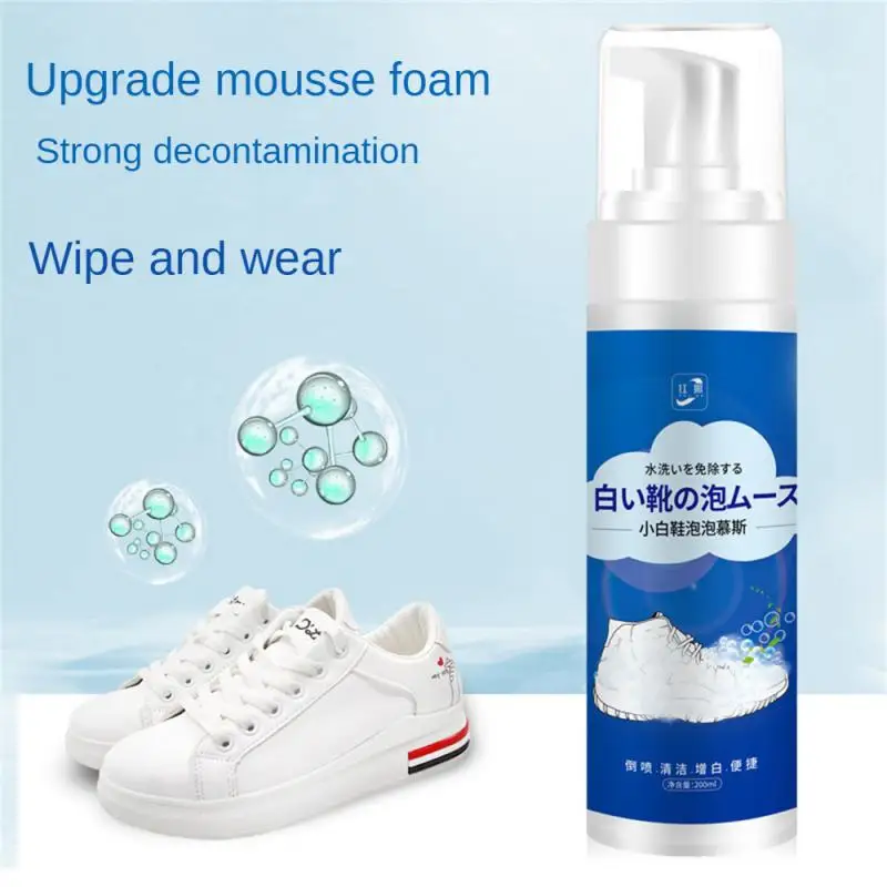 

Shoe Washing Artifact Clean Whitening Decontamination Foam Mousse Strong Decontamination Shoes Cleaner White Shoe Cleaning Agent