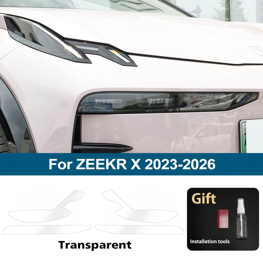 

Премиальная Защитная Пленка Из ТПУ/ППФ Для ZEEKR X 2023-2026, Глянцевая/матовая Черная, Предварительно Вырезанная