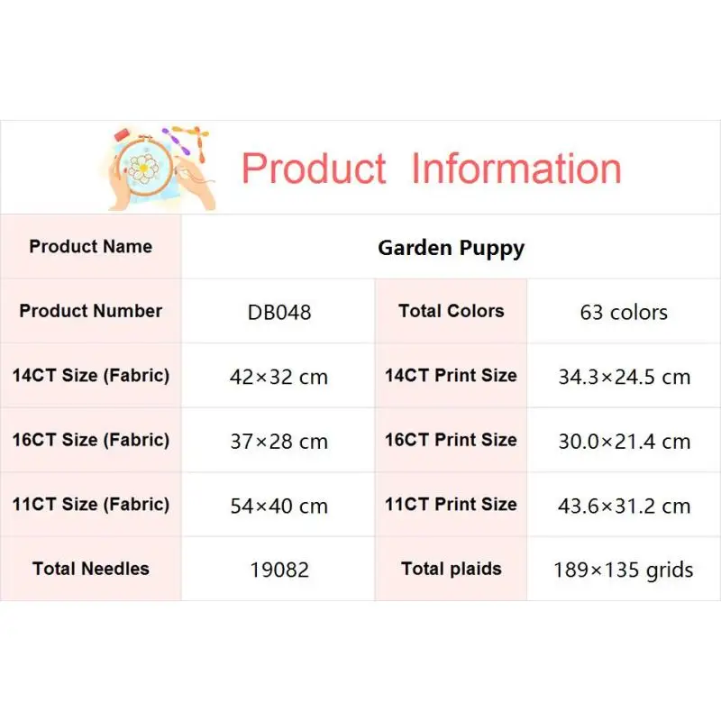 Садовый щенок с рисунком животного набор для вышивки крестом Ada 14 16 11ct белый