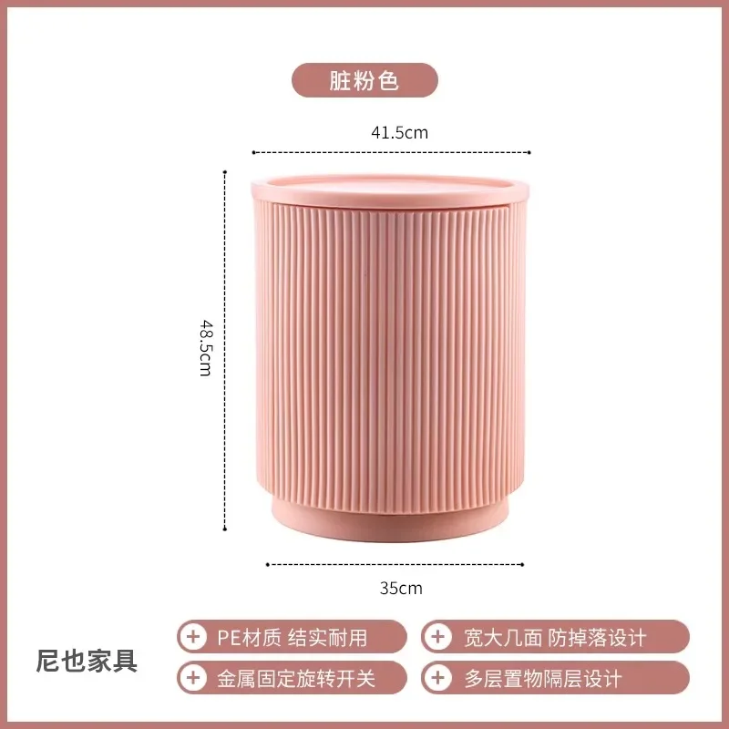 Пластиковая японская прикроватная тумбочка тумбочка-органайзер Librero для макияжа