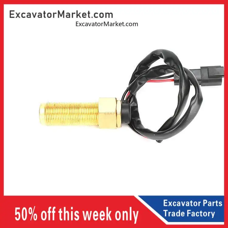 Датчик скорости двигателя для Komatsu PC 120 130 200 220 300 360-5-6-7 датчик экскаватора