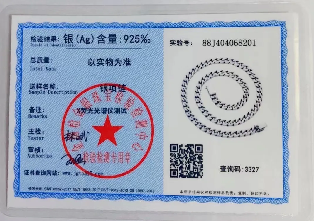 Мужское ожерелье из серебра 100% пробы 7/810 мм