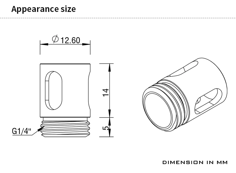 Barrow предотвращает появление пузырьков вне многоступенчатого