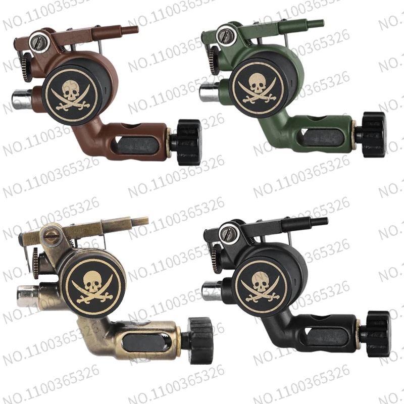 

Tattoo equipment small steel gun tattoo machine motor tattoo machine secant fog all-in-one machine rotary tattoo machine kit
