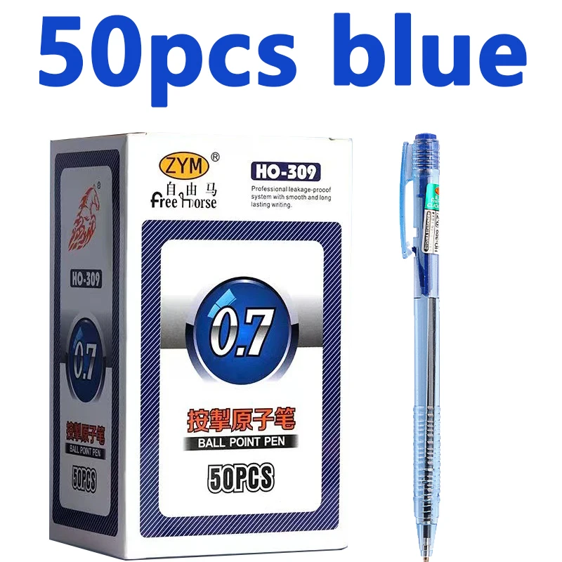 

Шариковые ручки 0,7 мм, черные, красные, синие