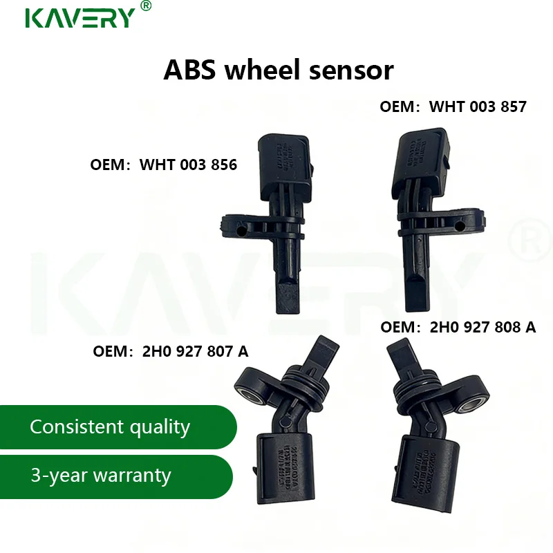 Фото Датчик скорости ABS (датчик положения колеса) KAVERY для Amarok 2010-2024, 1 шт., артикулы 2H0927807A, 2H0927808A, WHT003856, WHT003857 №2