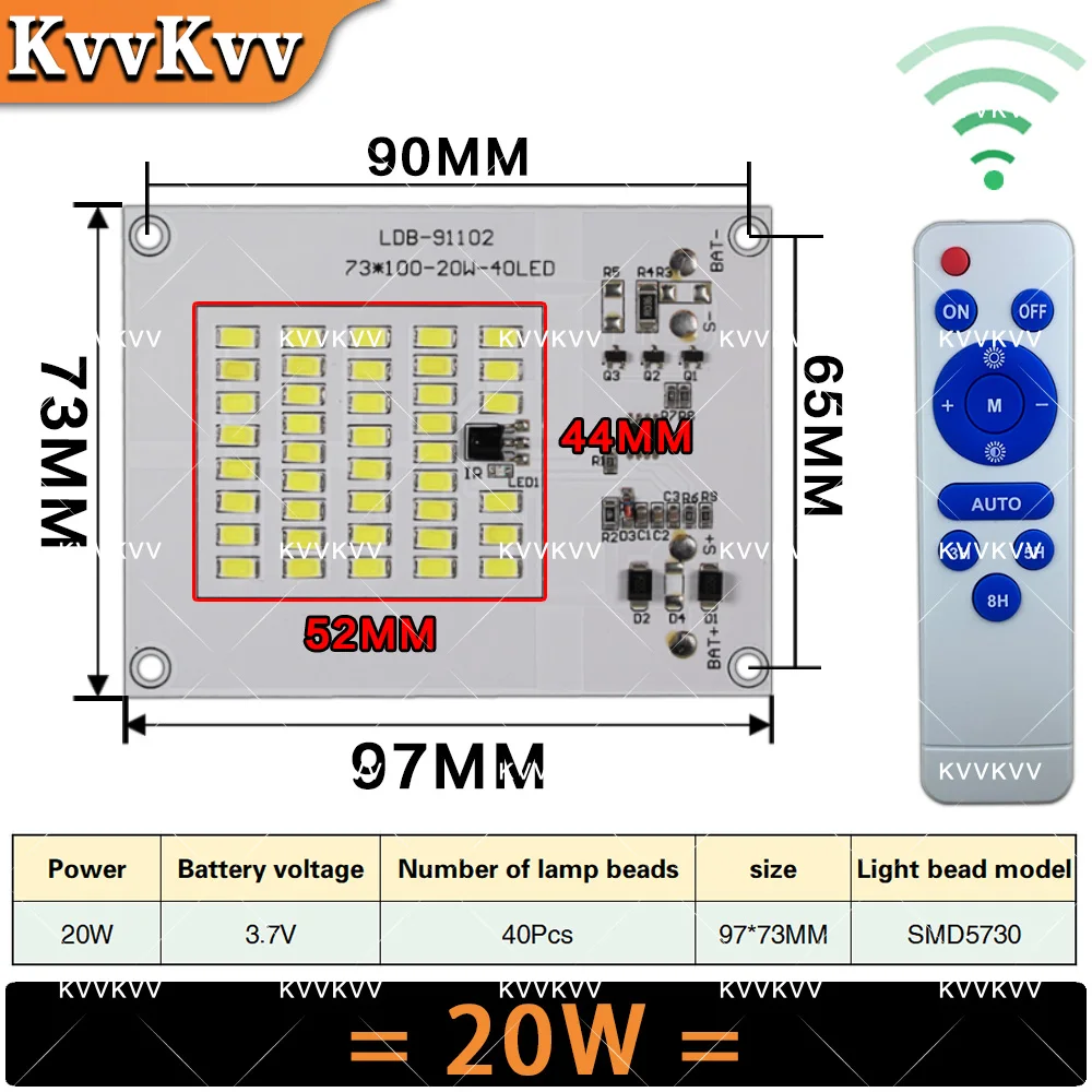 

Солнечный светильник KVVKVV 20/50/100 Вт SMD5730