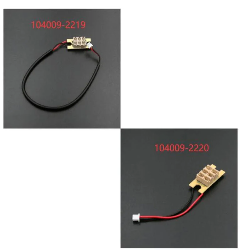 

WLtoys 104019 104009 Запчасти для радиоуправляемых автомобилей 104009-2219 104009-2220 переносная лампа светильник вая пластина