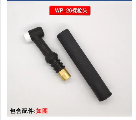 

1 шт., гибкая головка WP9 WP12 WP17 WP18 WP26