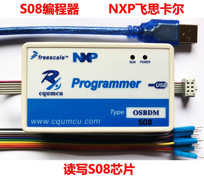 Programmer S08 Read Write MC9S08 NXP Freescale Burn Write OSBDM Replace PE Multilink