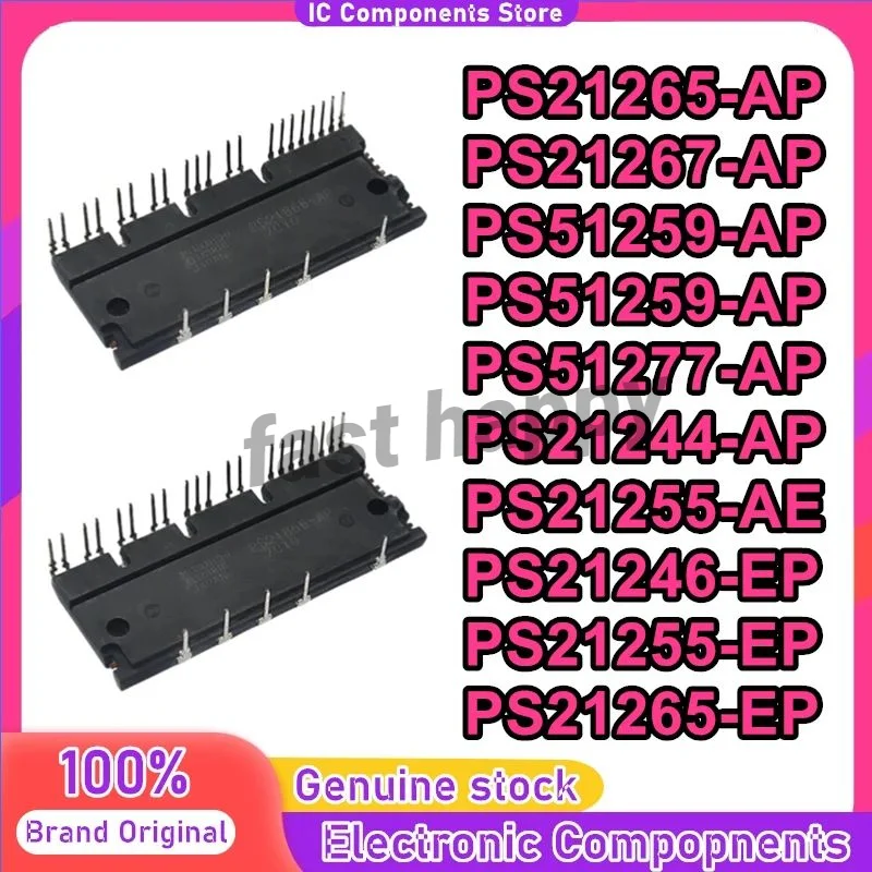 PS21265-AP PS21267-AP PS51259-AP PS51277-AP PS21244-AP PS21255-AE PS21246-EP PS21255-EP PS21265-EP New Original
