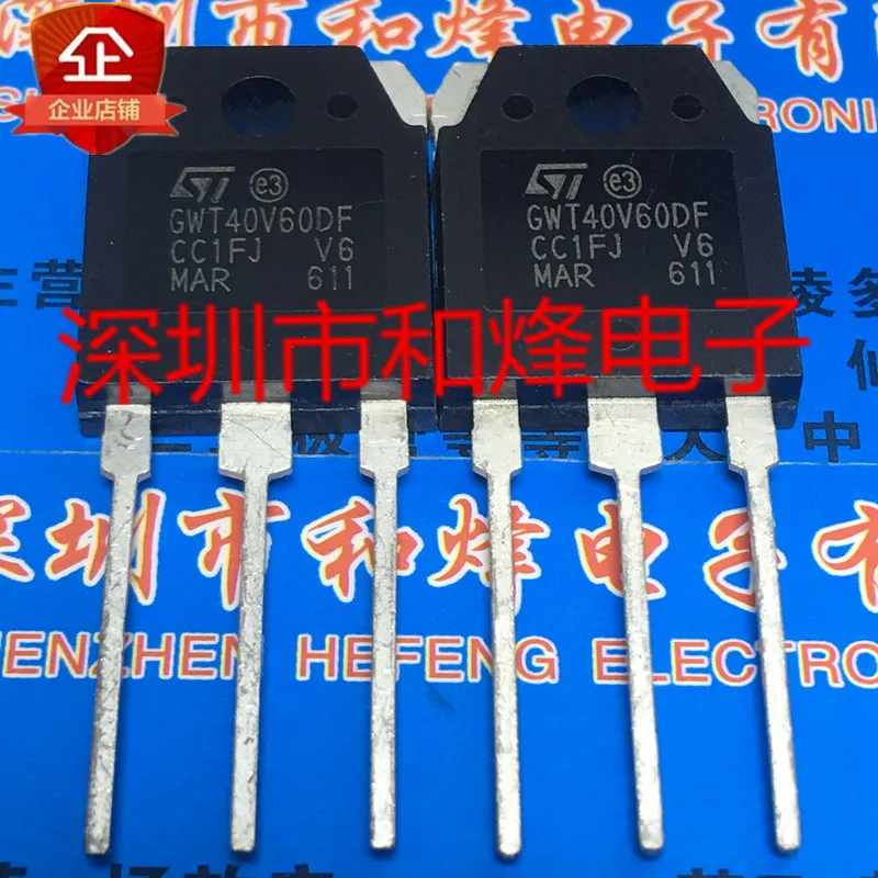 

Оригинал 2 шт./STGWT40V60DF gwt40v60TO-3P 600 в 40 А