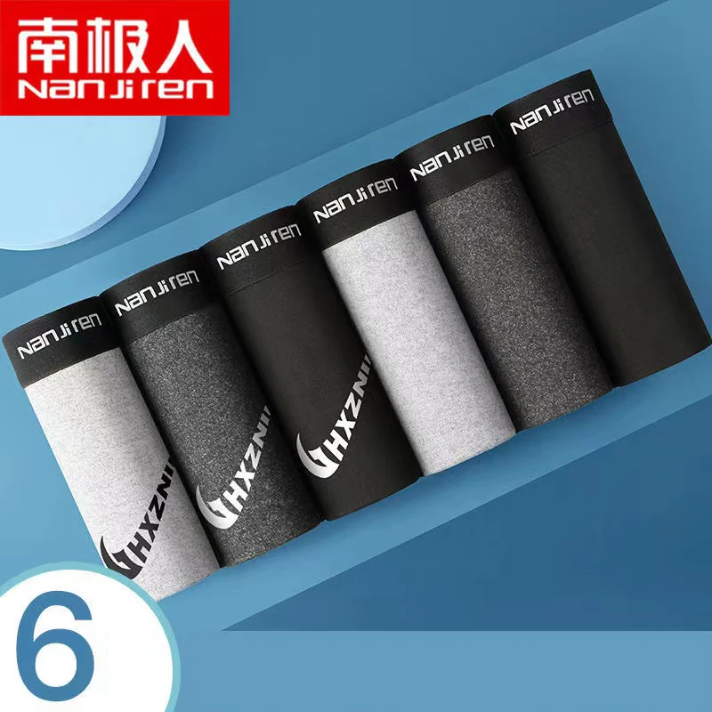 3/6pcs Lot Men Underwear Man Boxer Shorts Sports Breathable Boxer Pants Youth Cozy Shorts Students Laika L-4xl