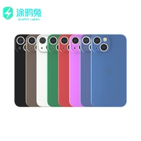 0 4mm ultra thin matte phone case for iphone 13 pro max mini case shockproof slim soft hard pp cover