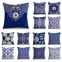blue abstract geometry decorative cushion cover floral stripe pillow case living room car sofa decor pillowcase pillows1818 in