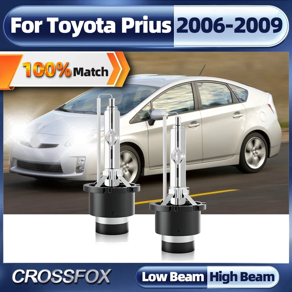 

Super Bright 35W D4R Bulb HID Xenon Lamp Car Headlight CSP Chip Car Light 6000K White For Toyota Prius 2006 2007 2008 2009