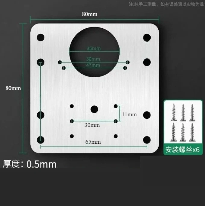 

4 шт., металлическая петля для двери шкафа, ремонтный лист, фиксированная пластина, петля для шкафа из нержавеющей стали, аксессуары для бытовой техники