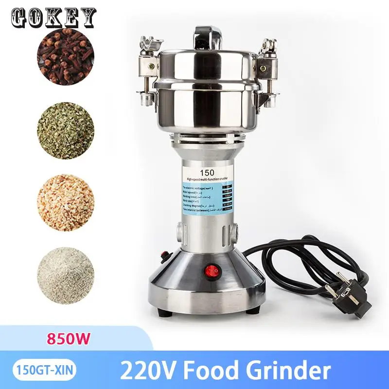150g 850W Mill Machine Grinder Electric Coffee Food Grinder Powerful Beans Traditional Pulverizer Medicine Multifunction