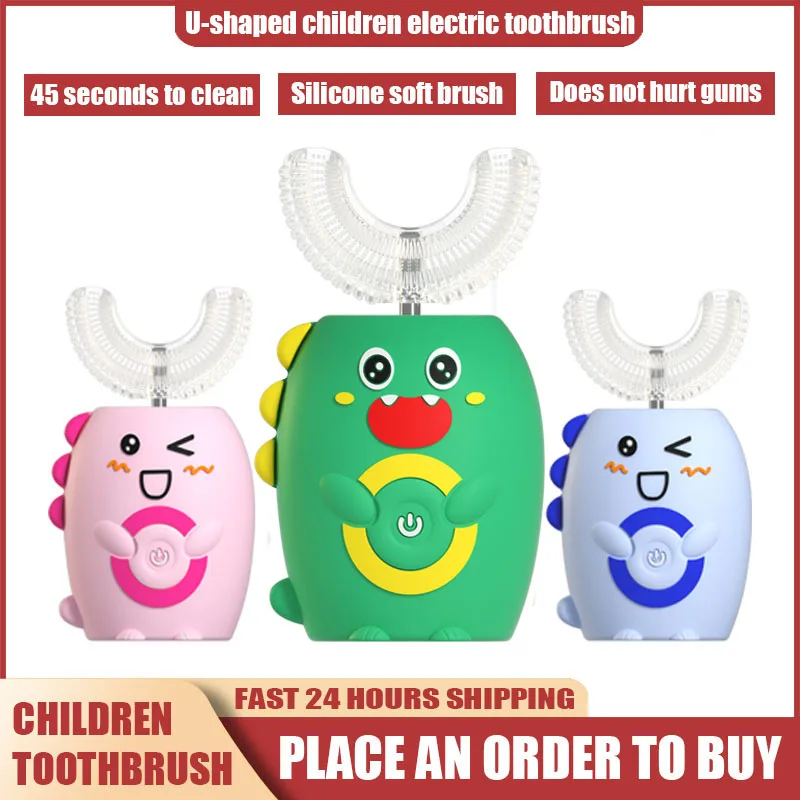 U-shaped Children's Electric Toothbrush USB Charging 360 Degree Cleaning Cartoon Pattern Teeth Whitening Sonic Electric Toothbru