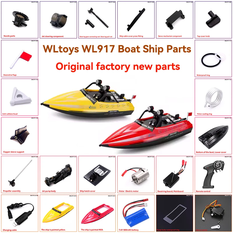 Фото Запчасти для радиоуправляемой лодки WLtoys WL917: крышка, рулевой механизм, мотор, пульт управления, рулевая тяга, свет, поддержка, пропеллер, приемник №1
