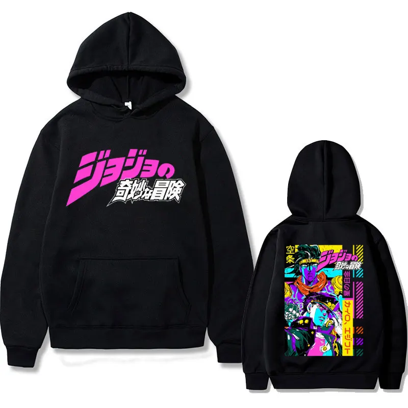 

Anime JoJo's Bizarre Adventure Graphic Hoodie Men Women 90s Vintage Oversized Sweatshirt Unisex y2k Cosplay Manga Cotton Hoodies