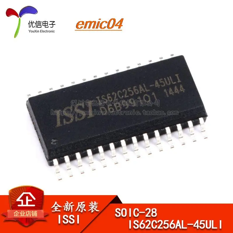 

Оригинальный запас IS62C256AL-45ULI RAM 256KB 45NS SOP-28