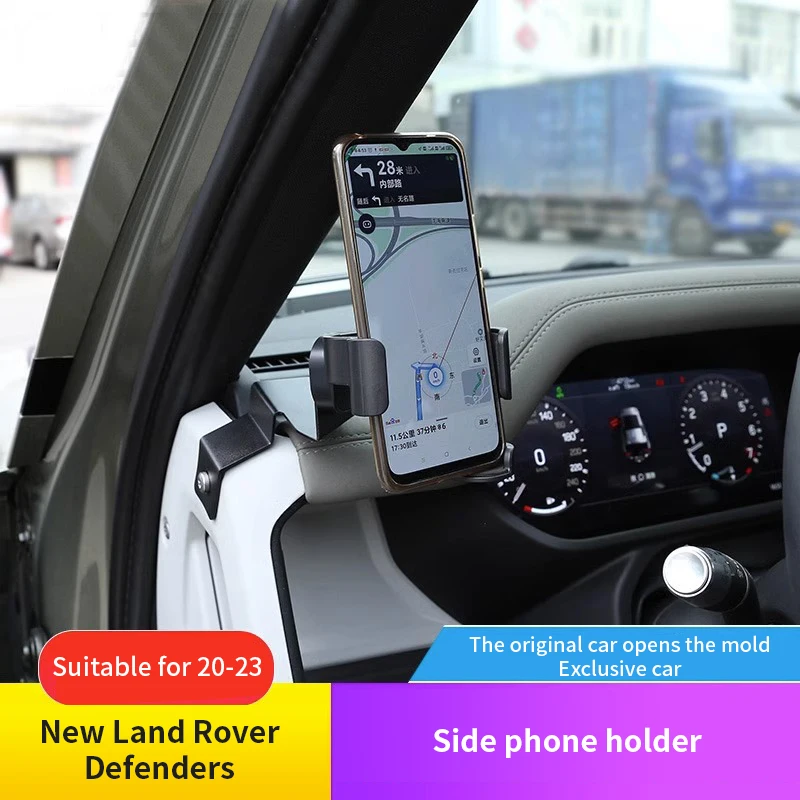 

Land Rover New Defender 90/110 Mobile Phone Navigation Stand Modified Instrument Panel Side Water Cup Holder Accessories