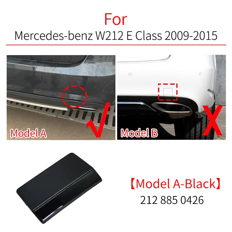 

Черная Автомобильная задняя буксировочная крышка для Mercedes W212, бампер, буксировочная крышка, крышка для Benz E300 E63 AMG 2128850426