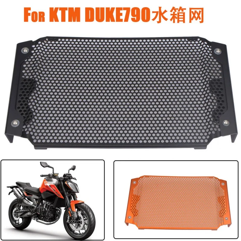 

Motorcycle Radiator Grilles Grill Cover Guards Protector for KTM DUKE790