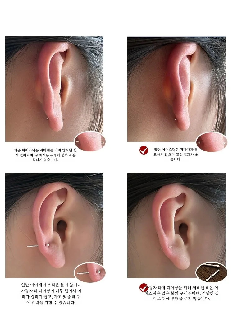 Ушные шпильки из стерлингового серебра 999 пробы двуглавая ушная палочка для