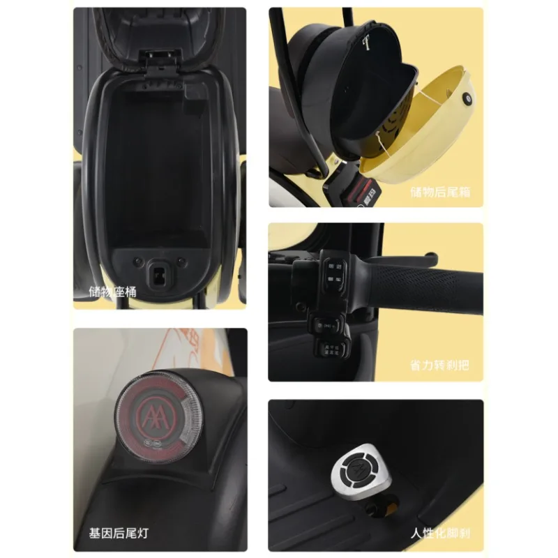 Электрический трехколесный домашний маленький взрослый ребенок оригинальный