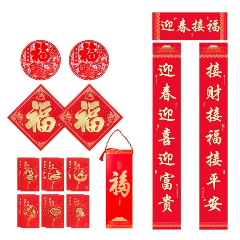 

Chinese Spring Festival Decoration with Cultural Design Couplets Window Decor R7UB