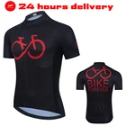 Новинка 2022, велосипедные рубашки, одежда для триатлона, дышащая одежда для горного велоспорта, Джерси, Мужская одежда для велоспорта, летняя одежда