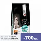 Сухой корм PRO PLAN OPTIDIGEST Grain Free Formula (беззерновой) для взрослых собак средних и крупных пород, с чувствительным пищеварением, с индейкой, 12 кг