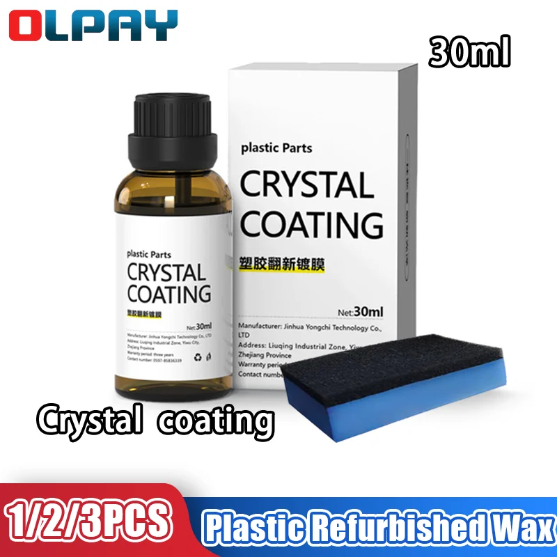 30ml Plastic Refurbished Plating  Crystal Coating Agent Wax Panel Auto Interior Car Plastic Renovated Coating Retreading Agent