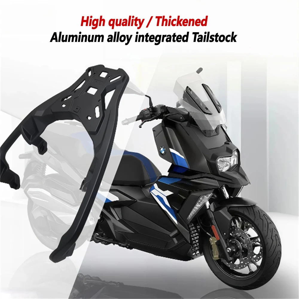 Фото Для BMW C 400 X C400 X багажник. Высококачественная утолщенная задняя полка из алюминиевого сплава для BMW C400X. №1
