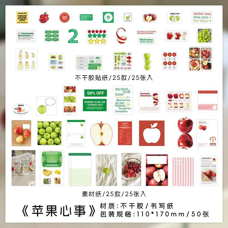 

Блокноты Alideco "Любовь на долгое время", набор из 50 штук