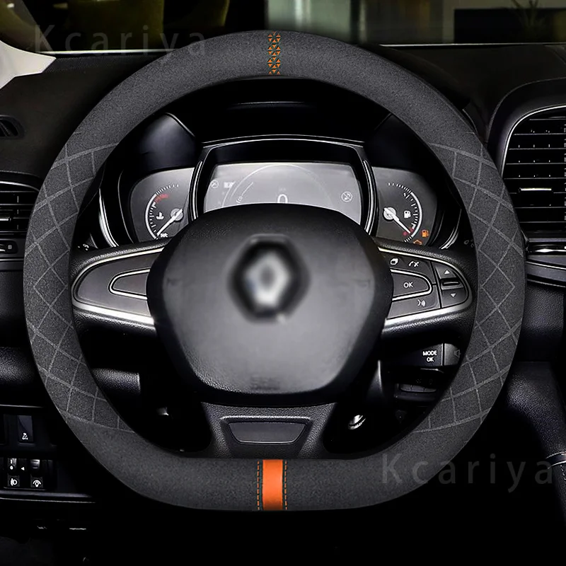 Подходит для автомобильного замшевого рулевого колеса 38 см нескользящий Renault RS