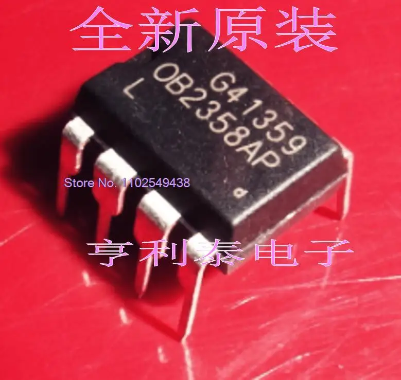 

20PCS/LOT OB2358AP OB2358 IC
