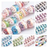 25pcs lucky cat ceramic beads colorful handmade printed porcelain loose beads for jewelry making bracelet 14x14x11 5mm