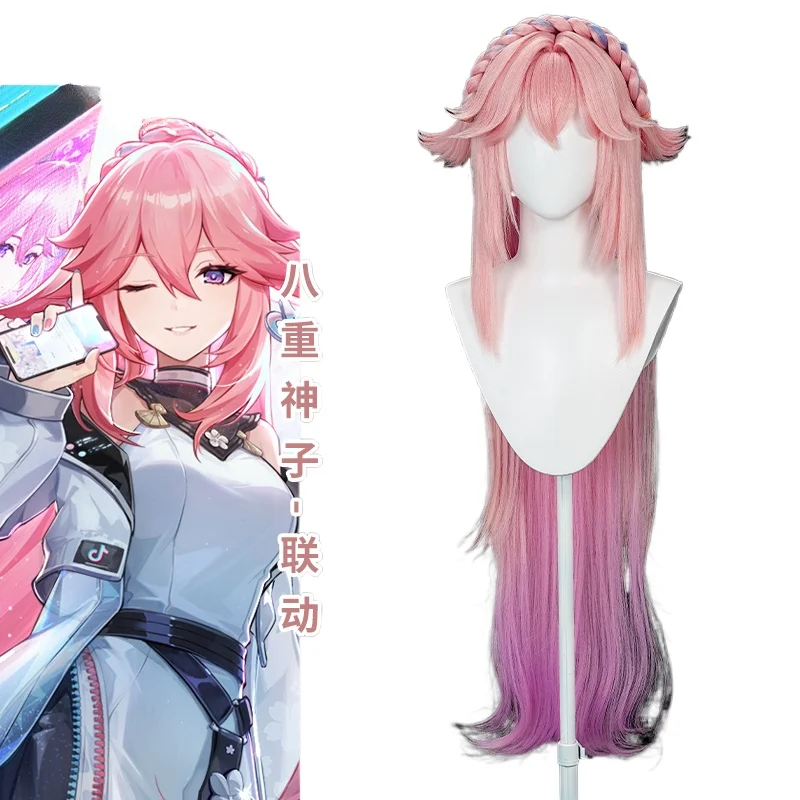 Косплей Yae Miko длинный розовый парик Хэллоуин карнавал вечеринка событие