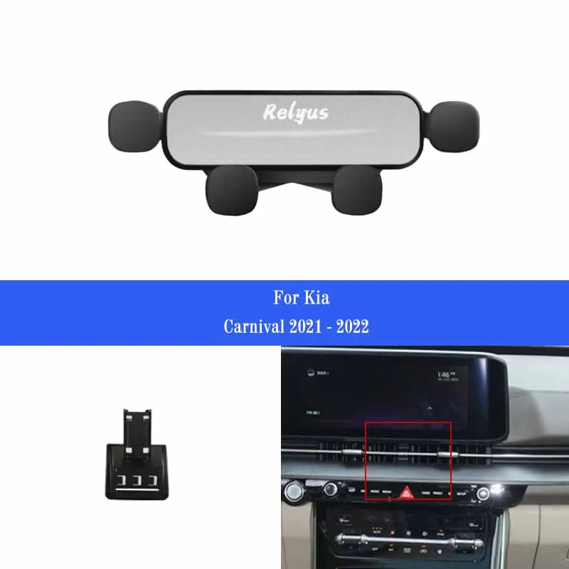 

Car Mobile Phone Holder for KIA Carnival 2021 2022 Smartphone Mounts Holder Gps Stand Bracket Auto Accessories