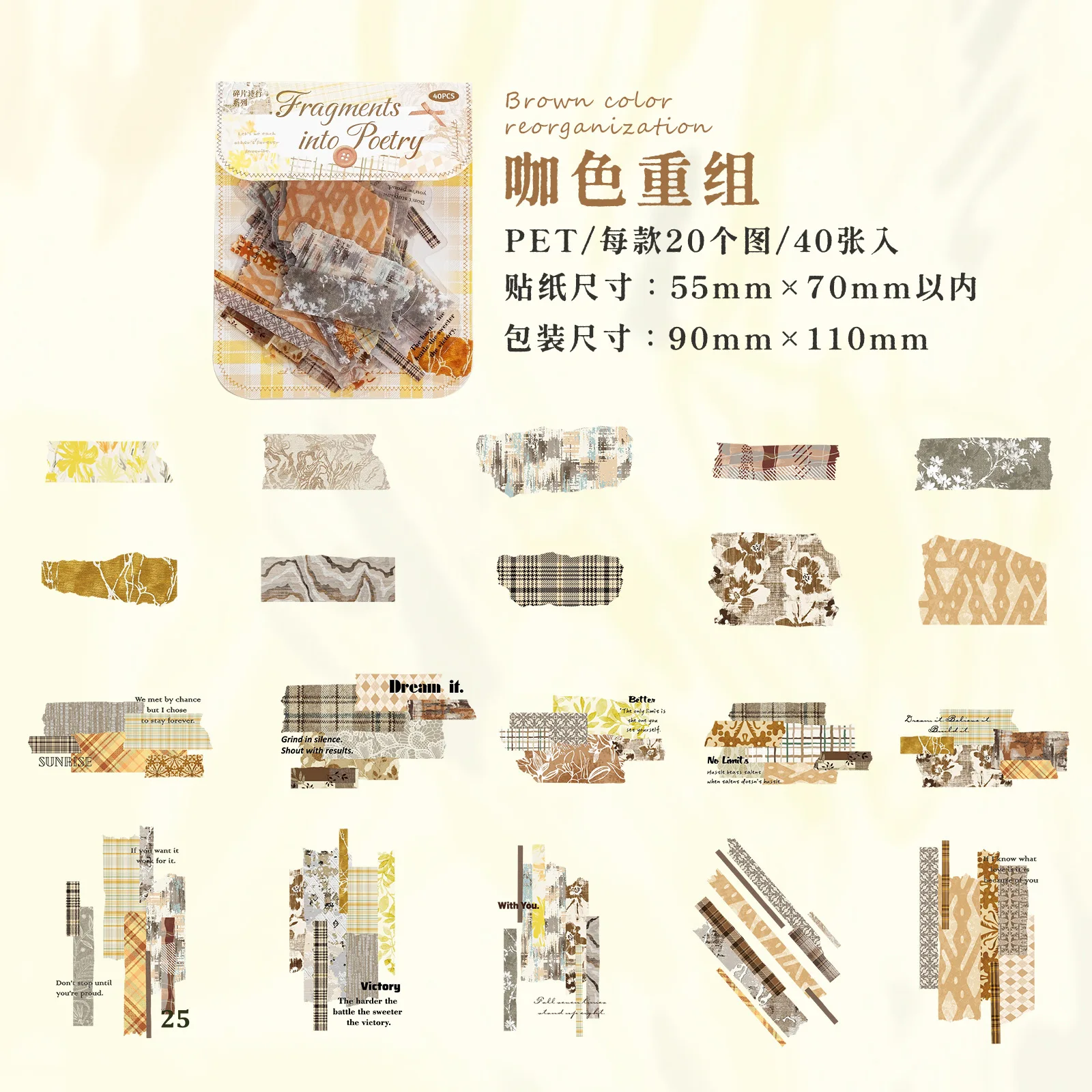 

Канцелярские наклейки Alideco 40 шт.